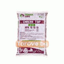 Фосфорът е един от трите основни вида хранителни вещества за растенията. Smesen Sharen Tor 15 15 15 Mehanichna Smes 5kg Ot Kategoriya Granulirani Torove