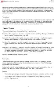 object description essay netasblock directions for narrative expository and descriptive essays pdf technical object description essay p example 960