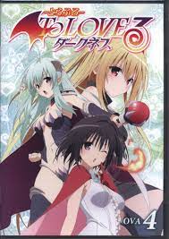 Anime DVD To LOVE Ru Darkness OVA 4 | Mandarake Online Shop