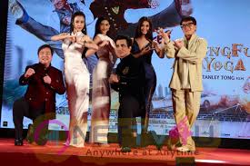 pc of kung fu yoga with jackie