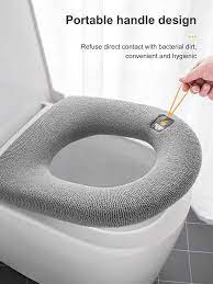 1pc General Purpose Toilet Seat Cover