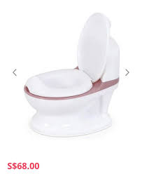 ifam easy toddler training potty chair