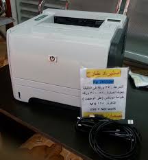 Maybe you would like to learn more about one of these? ØªØ¹Ø±ÙŠÙ Ø·Ø§Ø¨Ø¹Ø© Hp M12a