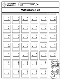 Multiplication Drills Superstar