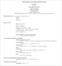 Sample High School Resume For College Bitacorita