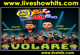 My music zone plus 990.163. Shaa Fm Sindu Kamare With Volare 2020 07 03 Live Show Hits Live Musical Show Live Mp3 Songs Sinhala Live Show Mp3 Sinhala Musical Mp3