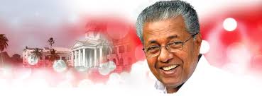 kerala ministers list 2016 council of