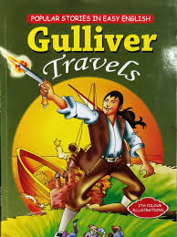 gulliver travels telugu pustakalu
