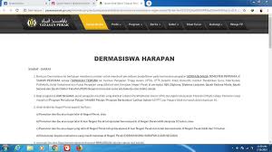 Borang permohonan biasiswa pendidikan dalam negara lznk via mydebat.com. Be Happy Ø¹Ù„Ù‰ ØªÙˆÙŠØªØ± 12 Tabung Baitulmal Sarawak Bantuan Kemasukan Ke Ipt Https T Co Naco0szqcd