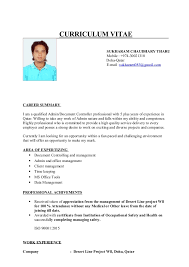 See below for a list of sample cv document controller job. Cv Sukharam Chaudhary Tharu Document Controller