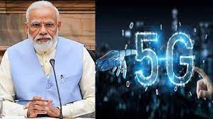 भारत में 1 अक्टूबर को 5जी सेवा लांच करेंगे PM मोदी | BTV Bharat