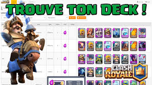 Build clash royale decks using your card levels. Clash Royale Deck Builder Top Deck Clash Royale Youtube