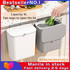 Bester 9l Trash Can With Cover Wall