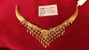 necklace s b jewellers