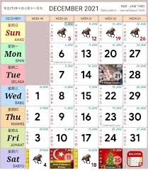 Anda boleh merancang percutian anda semasa cuti sekolah dari sekarang. Kalendar 2021 Tarikh Cuti Umum Malaysia Hari Kelepasan Am