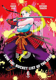 Zom 100: Bucket List of the Dead, Vol. 6 Manga eBook by Haro Aso - EPUB  Book | Rakuten Kobo United States