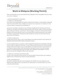 You cannot work if you are a citizen of a country which is not listed in malaysia. Work In Malaysia Working Permit Bch My