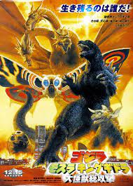 65 ปี 'Godzilla' มหากาพย์ราชันสัตว์ประหลาดในโลกภาพยนตร์