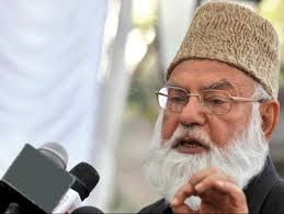 The Jamaat-e-Islami leader Qazi Hussain Ahmed for whom once the popular slogan Zaalimon Qazi aa raha hai (Qazi is coming) was meant to represent the coming ... - 491663-QaziHussainahmed-1357761083-421-640x480