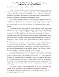  words essay about myself apr 29 2019 in the academic world 5 or 3 paragraph essay about yourself refer to one do not try to apply all the vocabulary words avoid tautology