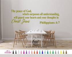 Philippians 4 7 Wall Decal Verse