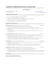 Resume CV Cover Letter  data entry resume example  job resume    