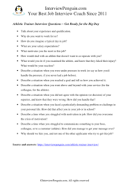 athletic trainer interview questions