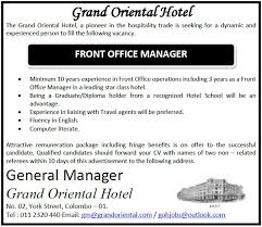 front office manager