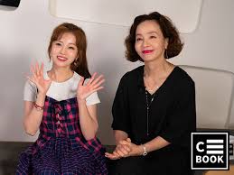 boram and her mother lee miyoung
