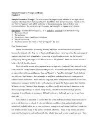 research paper topics zoology related to in term spacecadetz large size of research per topics in zoology term y for anthropology related to paper