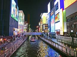 An elt activity calendar for osaka. Updated May 2020 The Best Things To Do In Osaka At Night