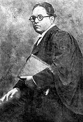 My qualification is not listed. B R Ambedkar Wikipedia