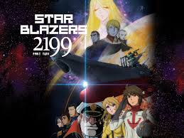 Star Blazers : Space Battleship Yamato 2199, Pt. 2 (Original Japanese  Version) : Movies & TV - Amazon.com