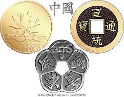 The presence of a dot or nail mark on the reverse, or a star hole on a coin of this type is probably intentional, as similar star holes are very common on northern sung coins of. Vector Set Chinese Coins Vector Chinese Coin With A Picture Of A Flower Coin In The Shape Of Plum Blossom And A Round Coin Canstock