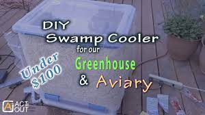 under 100 diy sw cooler for our