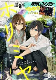We did not find results for: What You Need To Know About Horimiya Anime Faq Yu Alexius