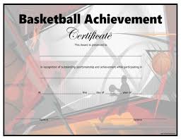 Basketball Certificate Free Printable Allfreeprintable Com