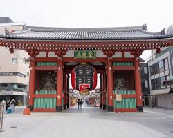Image of Traditional temple, Tokyo, Japan