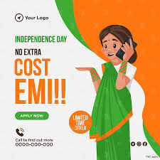 no extra cost emi offer on independence