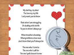 a valentine poem that rhymes