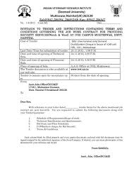 invitation of tender for governing the
