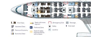 airbus a330 300 lufthansa