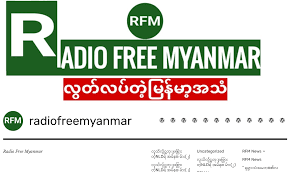 radio free myanmar disinformation