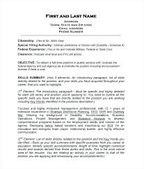 First Time Job Resume Template First Job Cover Letter Examples First