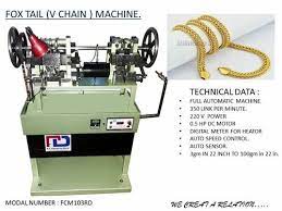 foxtail chain making machine at rs