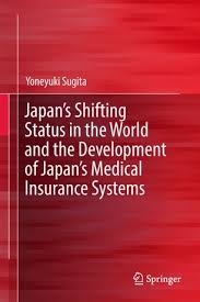But margaret just updated my insurance status to cover abel's stay. Japan S Shifting Status In The World And The Development Of Japan S Medical Insurance Systems Springerlink