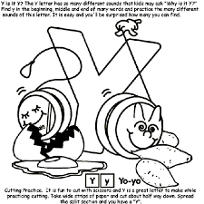 You can find so many unique, cute and complicated pictures for children of all ages as well as many great. Alphabet Y Coloring Page Crayola Com