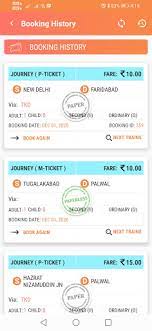 Railway App For General Ticket Booking gambar png