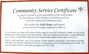 Customer Service Award Template Award Certificate Customer Service