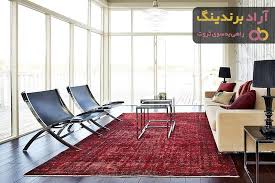 full room carpet arad branding